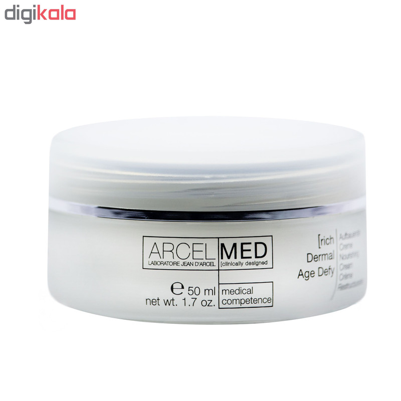 کرم ترمیم کننده ژاندارسل مدل ARCEL MED حجم 50 میلی لیتر