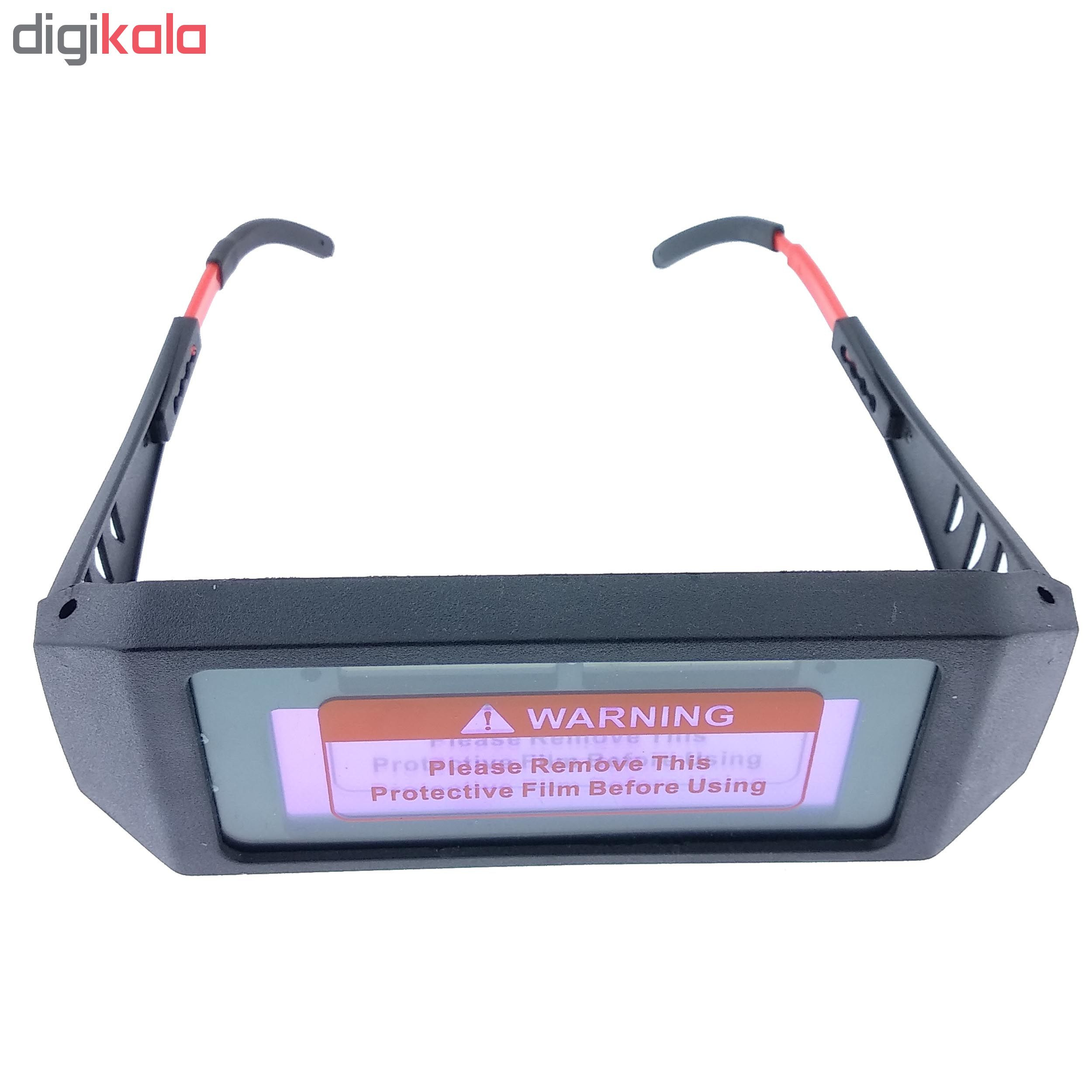 عینک جوشکاری مدل TX-009