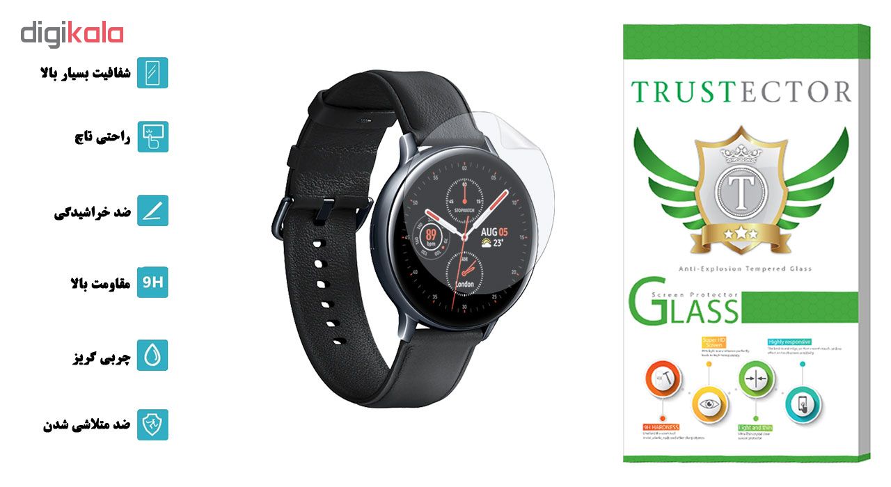 محافظ صفحه نمایش نانو تراستکتور مدل GNF مناسب برای ساعت هوشمند سامسونگ Galaxy Watch Active2 سایز 44 میلی متر