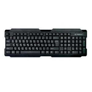 کیبورد ایکس پی-پروداکت مدل  XP-8600B 