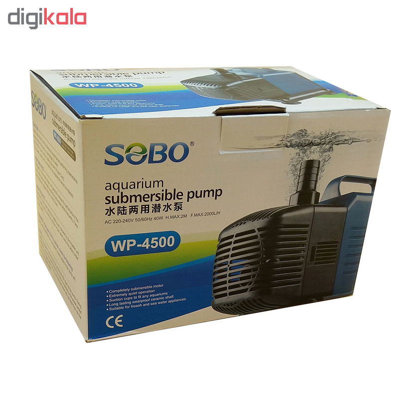 پمپ آب آکواریوم سوبو مدل WP-4500