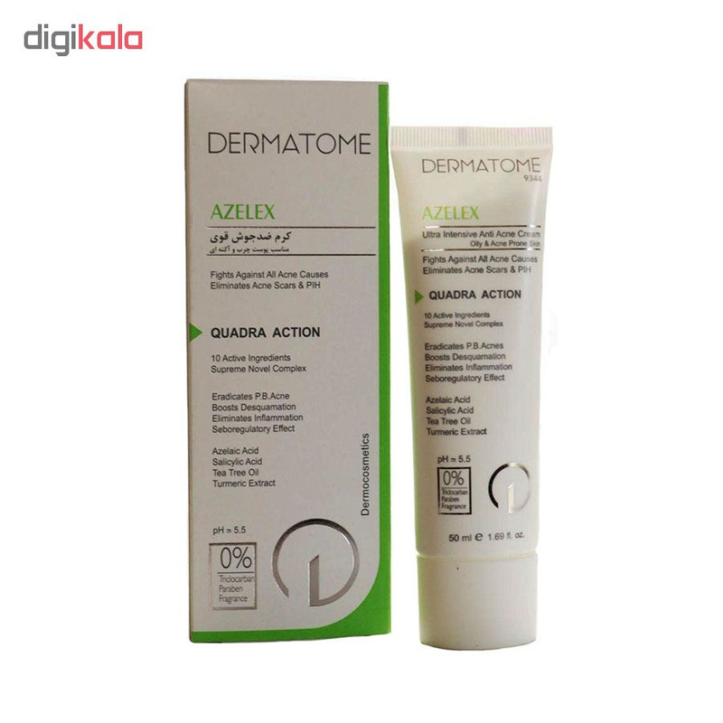 کرم ضد جوش درماتوم مدل AZELEX حجم 50 میلی لیتر