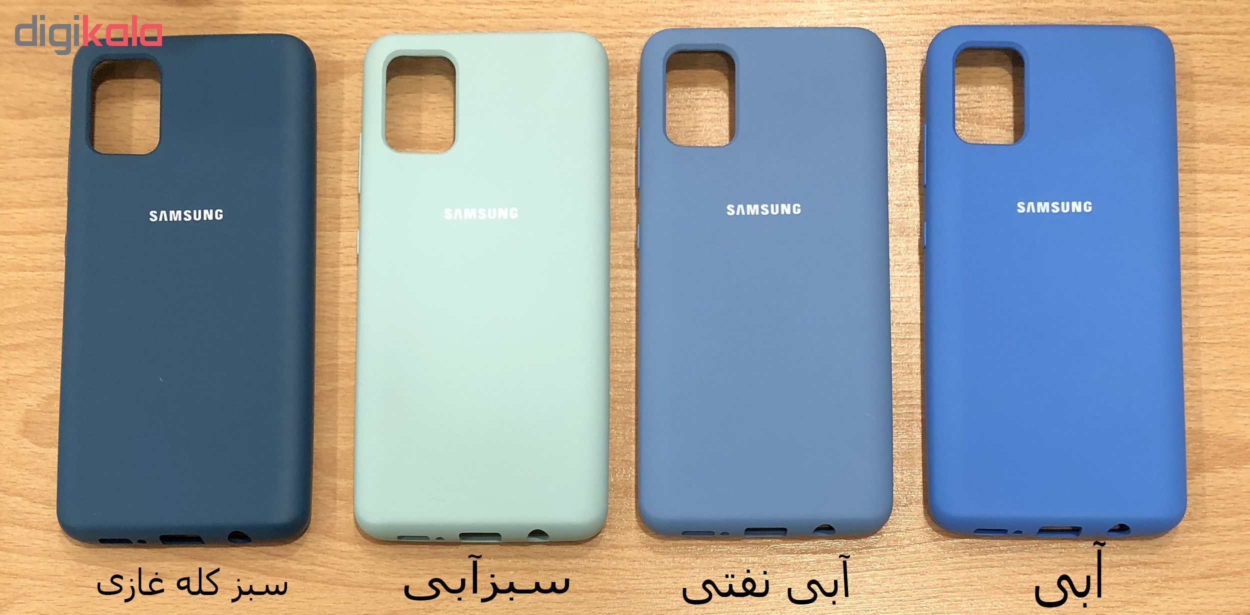 کاور مدل SIL-004 مناسب برای گوشی موبایل سامسونگ Galaxy A71 کاور مدل SIL-004 مناسب برای گوشی موبایل سامسونگ Galaxy A71