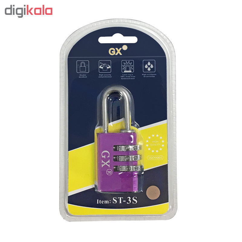 قفل اویز جی ایکس کد 20-03 قفل اویز جی ایکس کد 20-03