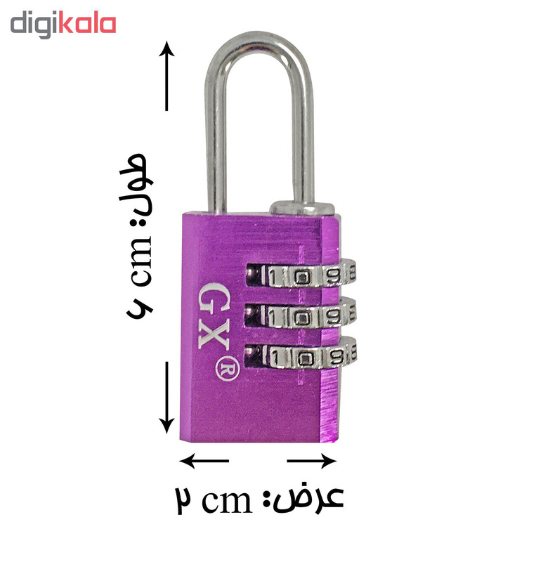 قفل اویز جی ایکس کد 20-03 قفل اویز جی ایکس کد 20-03