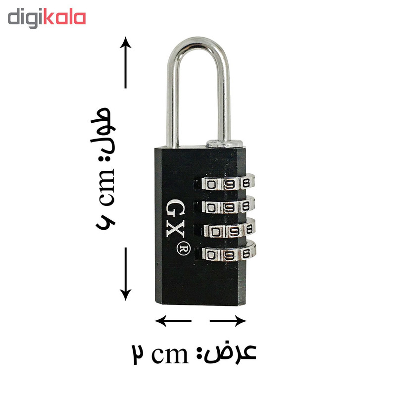 قفل آویز جی ایکس کد 20-04 قفل آویز جی ایکس کد 20-04