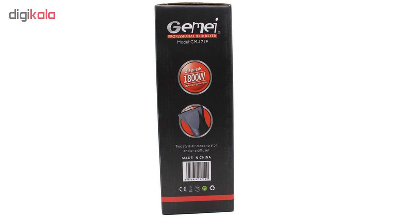 سشوار جیمی مدل GM-1719 سشوار جیمی مدل GM-1719