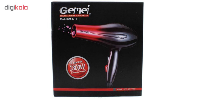 سشوار جیمی مدل GM-1719 سشوار جیمی مدل GM-1719