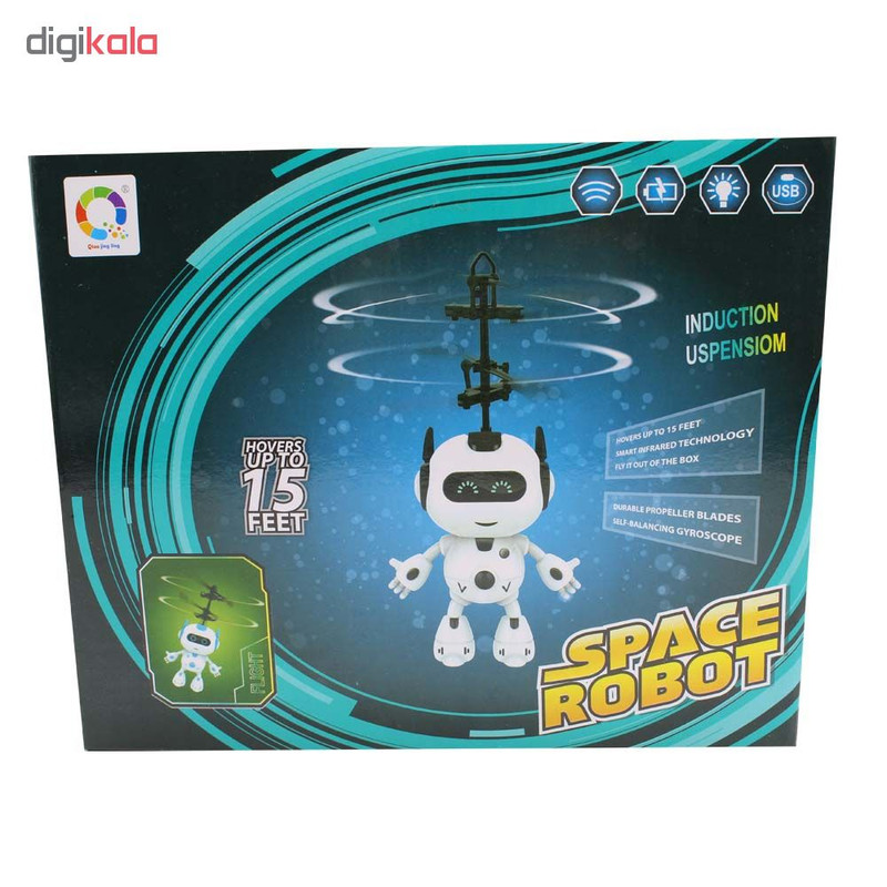 هلیکوپتر طرح ربات فضایی مدل K1-2300B