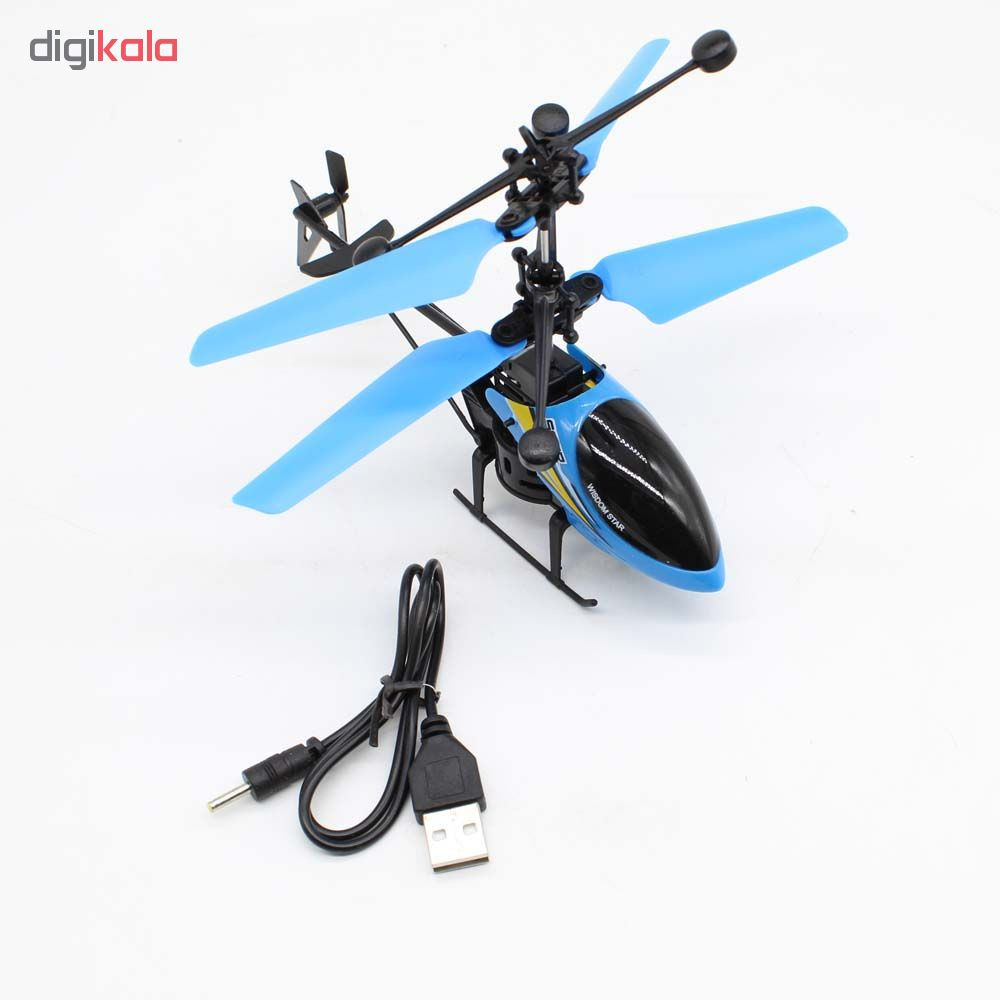 هلیکوپتر شارژی مدل K1-H245