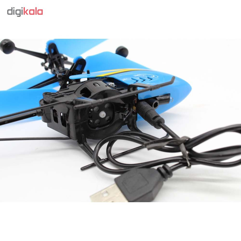 هلیکوپتر شارژی مدل K1-H245