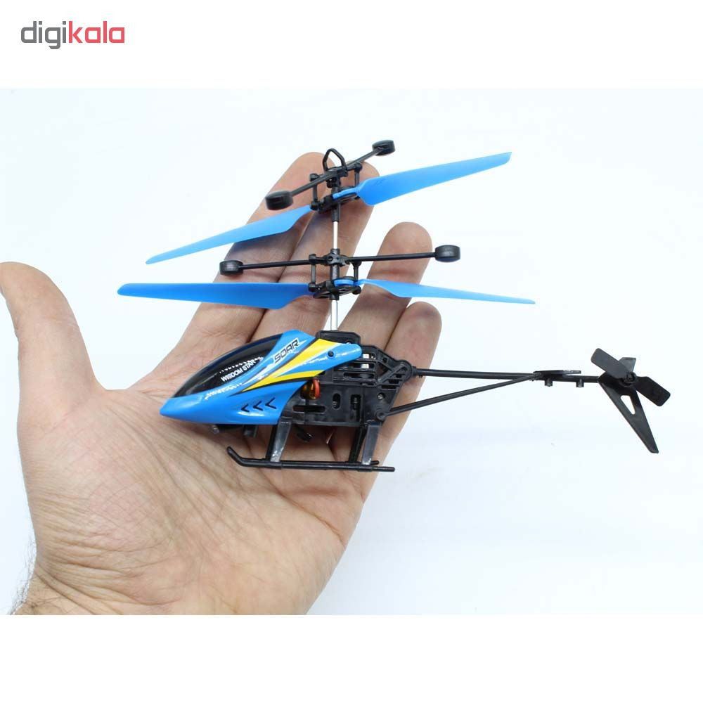 هلیکوپتر شارژی مدل K1-H245