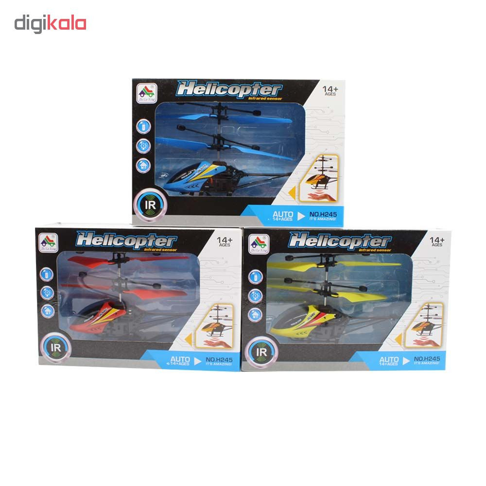 هلیکوپتر شارژی مدل K1-H245