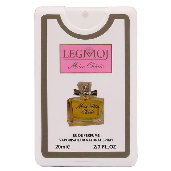 عطر جیبی زنانه لغموژ مدل Miss Dior Cherie حجم 20 میلی لیتر