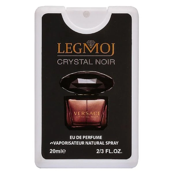عطر جیبی زنانه لغموژ مدل Versace Crystal Noir حجم 20 میلی لیتر