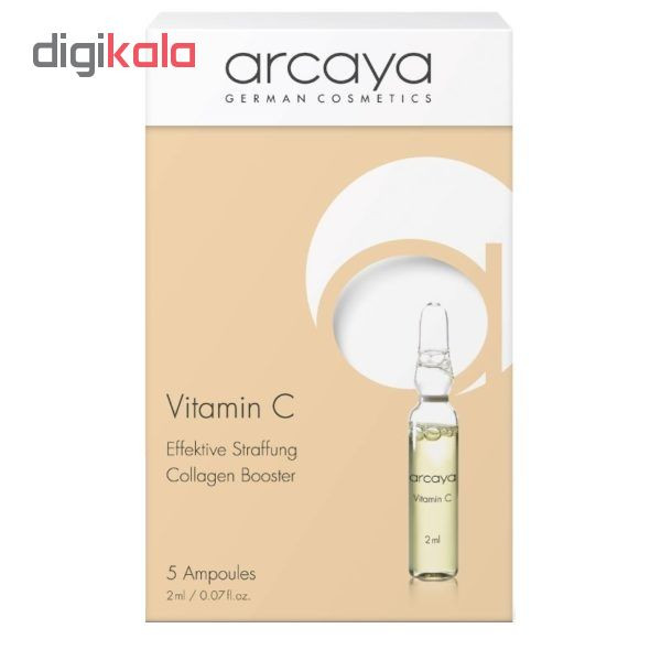 سرم پوست آرکایا مدل ویتامین سی حجم 2 میلی لیتر بسته 5 عددی