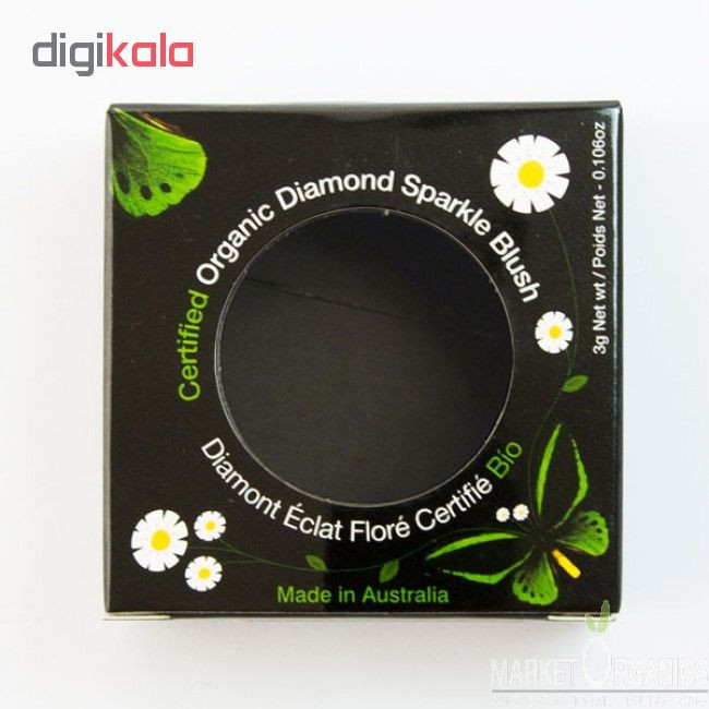 هایلایتر زویی ارگانیک مدل Diamond Berry