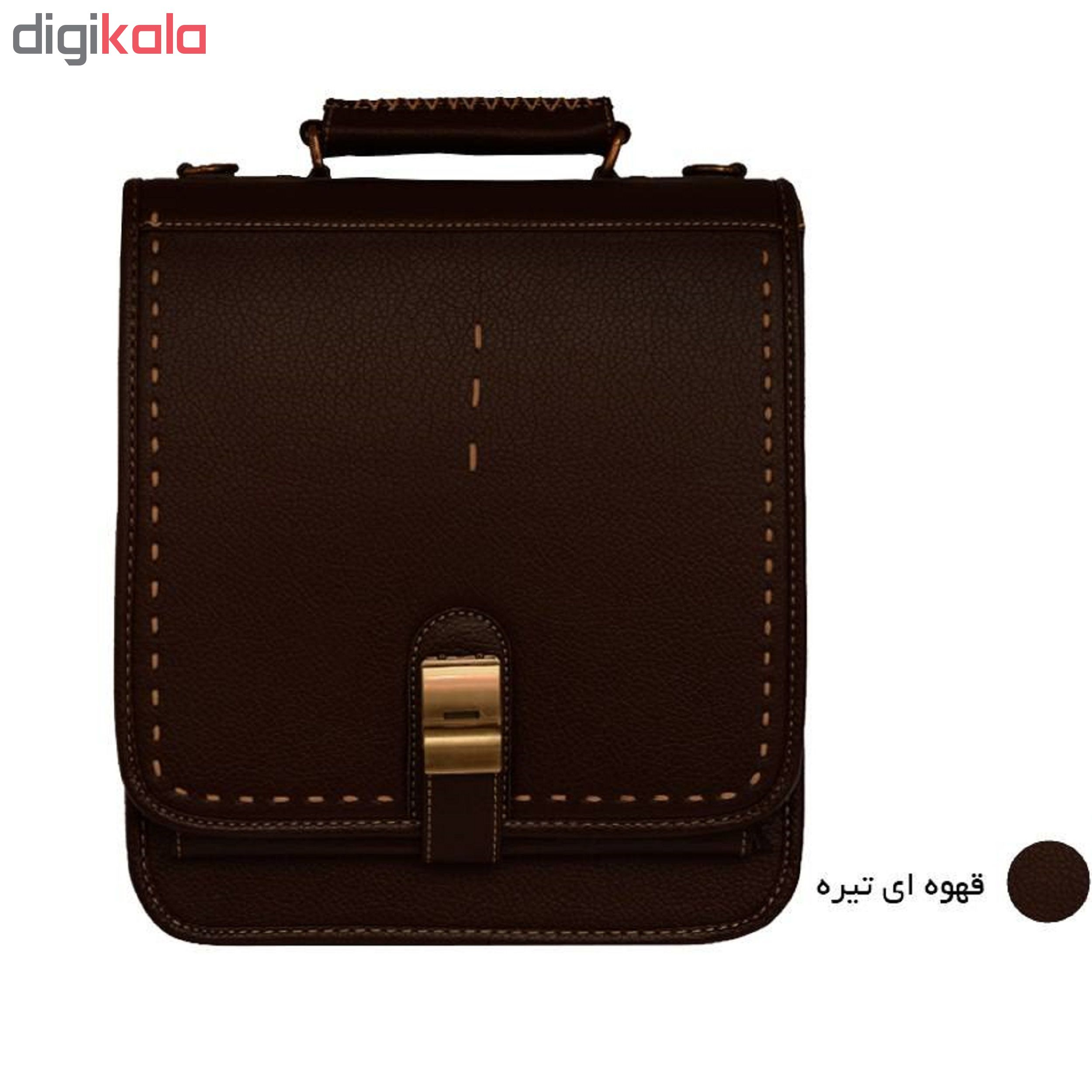 کیف اداری کد EST23 