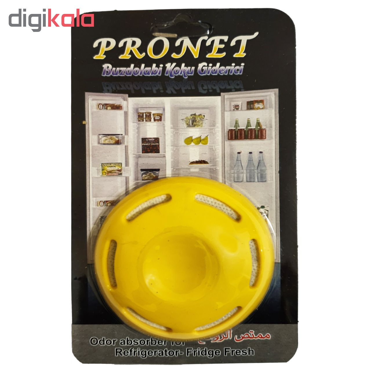 بوگیر یخچال پرونت مدل A001 به همراه بوگیر یخچال دوو نت مدل B001