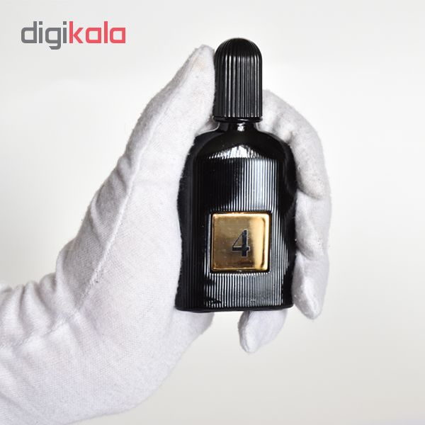 عطر جیبی مردانه نافه شماره 4 حجم 25 میلی لیتر