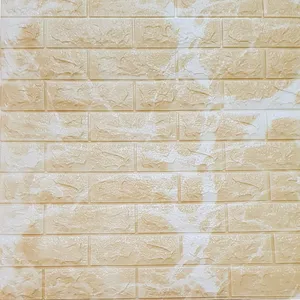 دیوارپوش طرح آجر کد 801 بسته 4 عددی