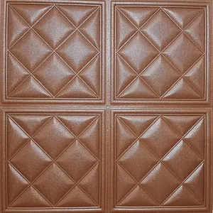 دیوارپوش مدل لایکو کد 1025 بسته 4 عددی