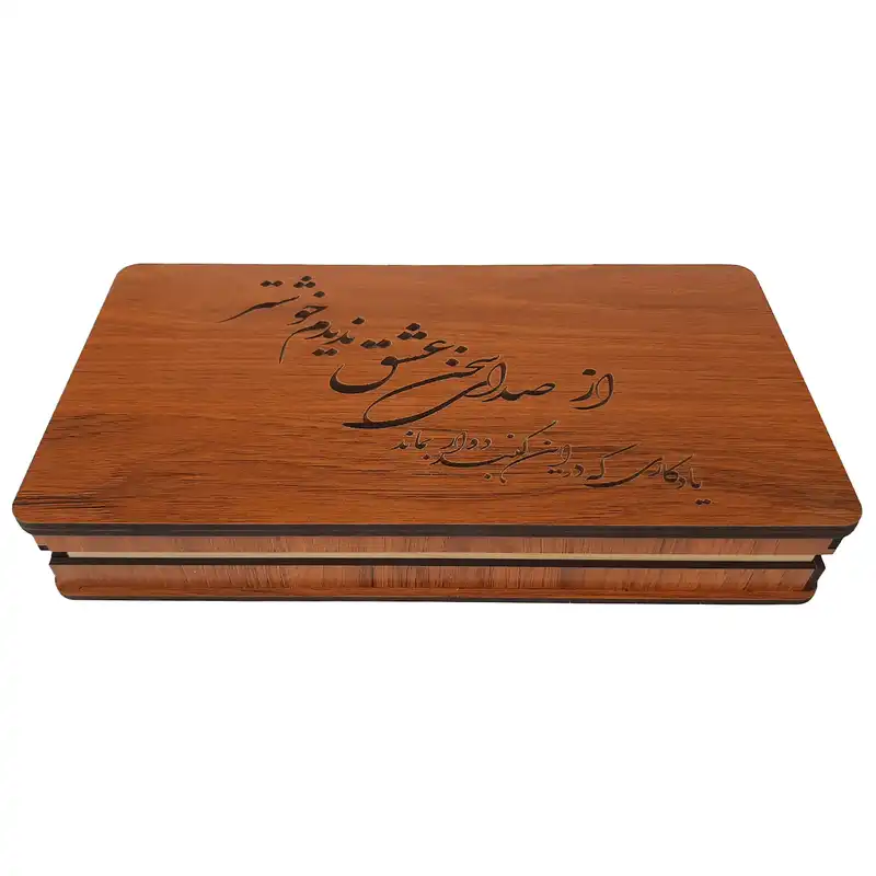 جعبه هدیه کد Ch-03