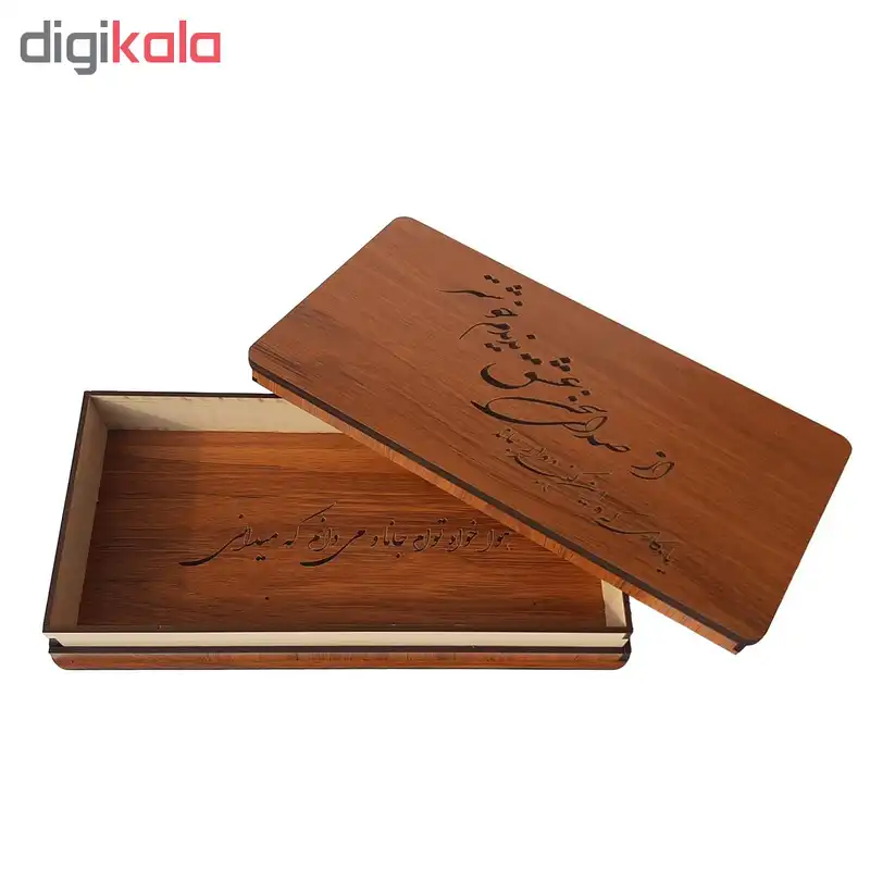 جعبه هدیه کد Ch-03