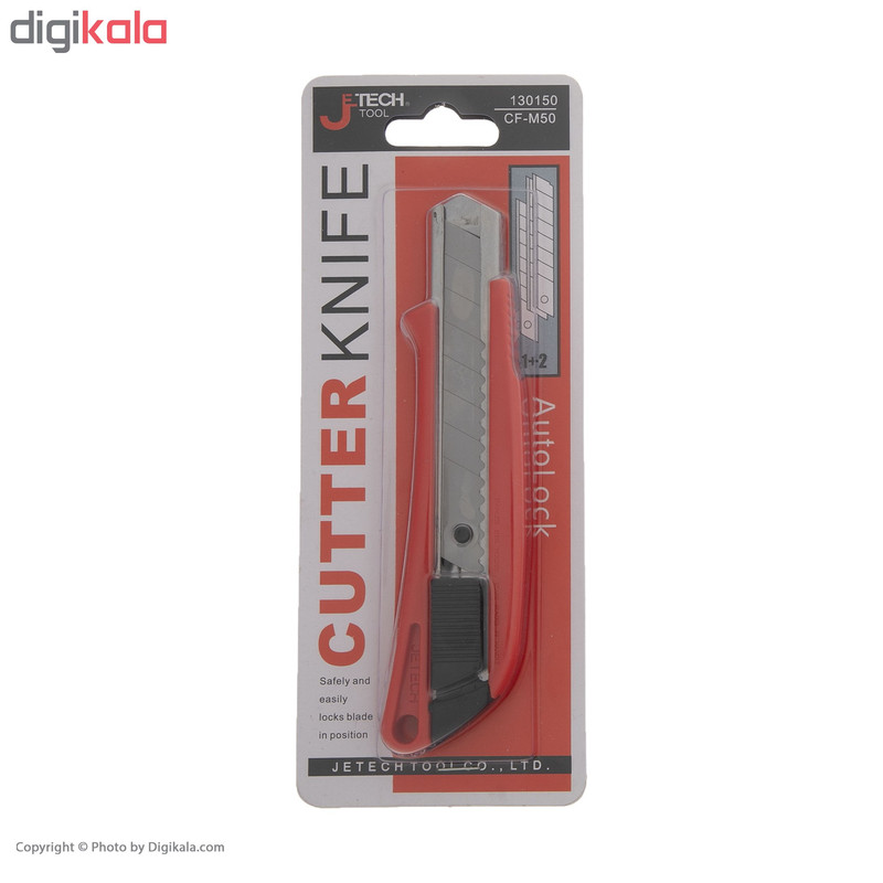 کاتر جتک مدل CF-M50 کاتر جتک مدل CF-M50