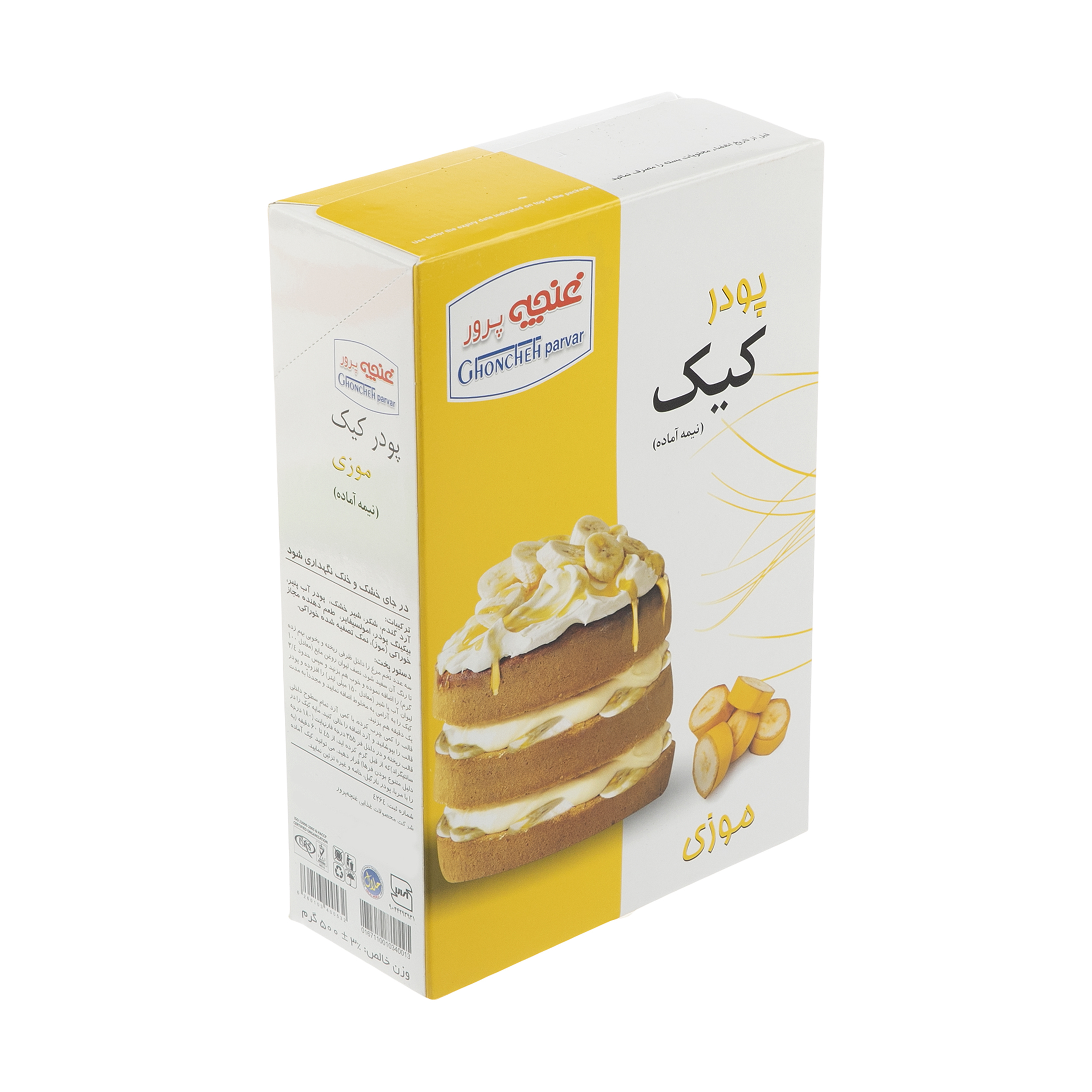 پودر کیک موزی غنچه پرور - 500 گرم