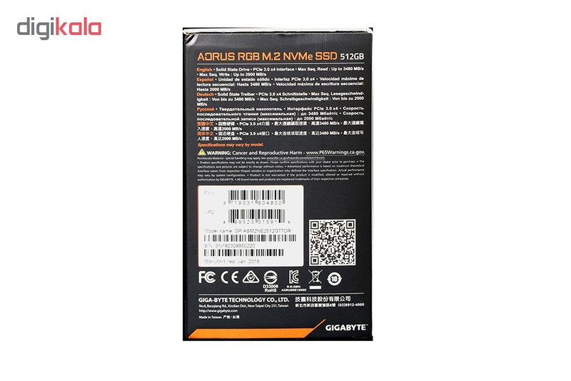 اس اس دی اینترنال گیگابایت مدل AORUS RGB M.2 NVMe ظرفیت 256 گیگابایت