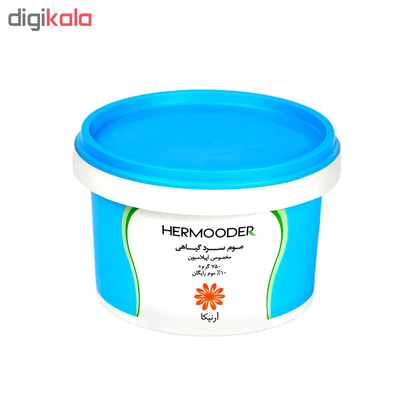 موم موبر هرمودر مدل آرنیکا کد 4 وزن 750 گرم