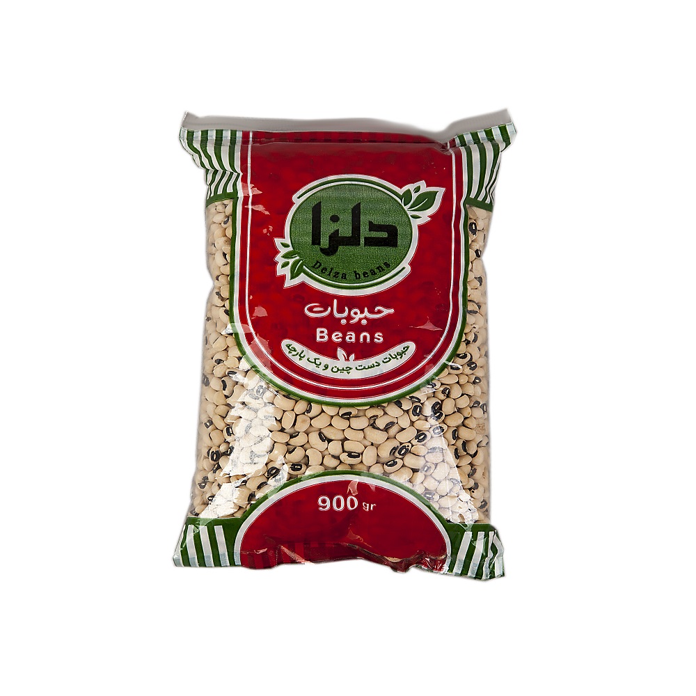 لوبیا چشم بلبلی دلزا - 900 گرم