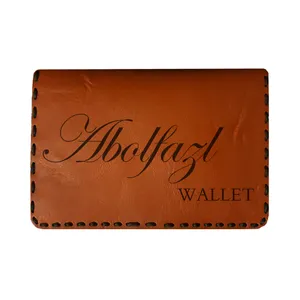 جاکارتی مردانه طرح اسم ابوالفضل