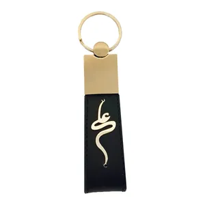 جاکلیدی نقره مردانه ترمه 1 طرح علی کد A2
