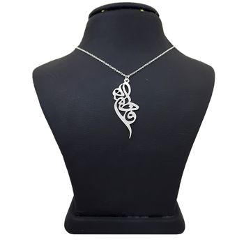 گردنبند نقره زنانه ترمه 1 طرح فاطمه کد A7