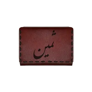جاکارتی چرمی طرح اسم ثمین