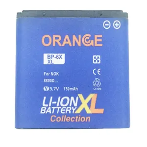 باتری موبایل مدل BL-6X با ظرفیت 750 میلی آمپر ساعت مناسب برای گوشی موبایل نوکیا 8800D 