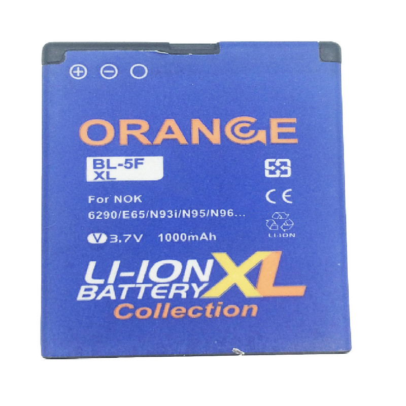  باتری موبایل مدل BP-5F ظرفیت 1000 میلی آمپر ساعت مناسب برای گوشی موبایل نوکیا N95