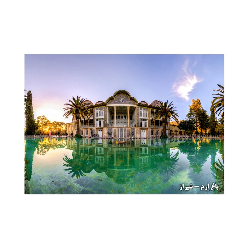 مگنت طرح باغ ارم شیراز کد 01
