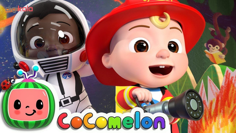 نرم افزار آموزش زبان انگلیسی برای کودکان cocomelon 4 انتشارات نرم افزاری سها