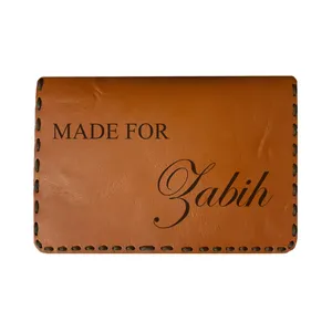 جاکارتی مردانه طرح اسم ذبیح