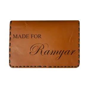 جاکارتی مردانه طرح اسم رامیار