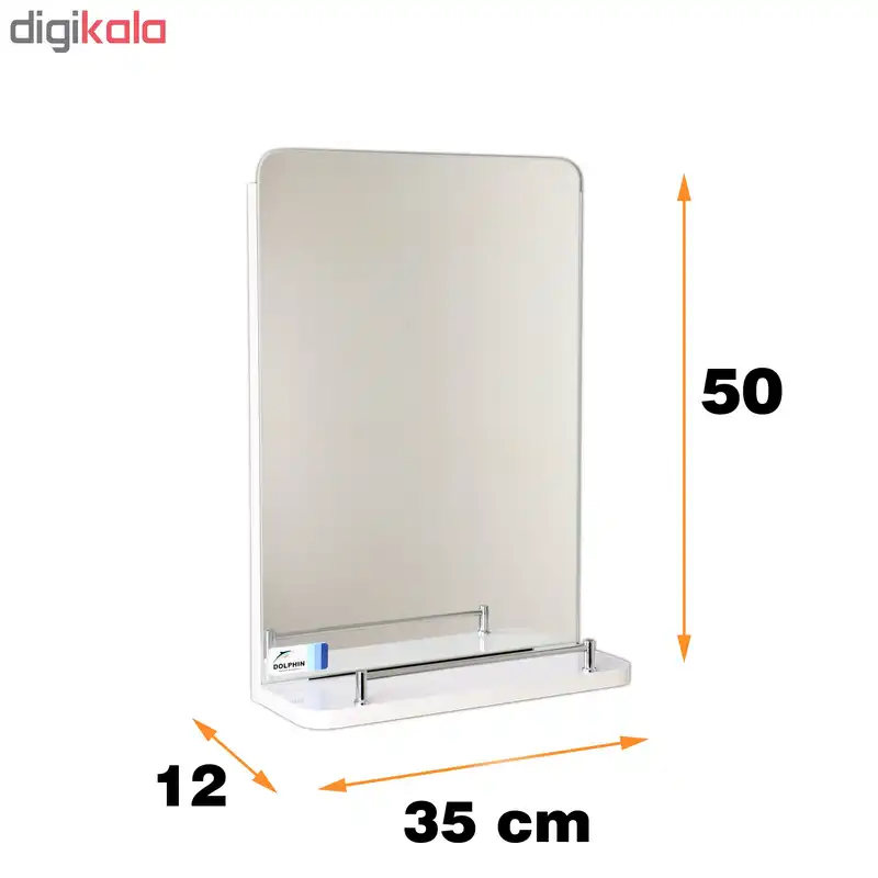 آینه دلفین کد 1035