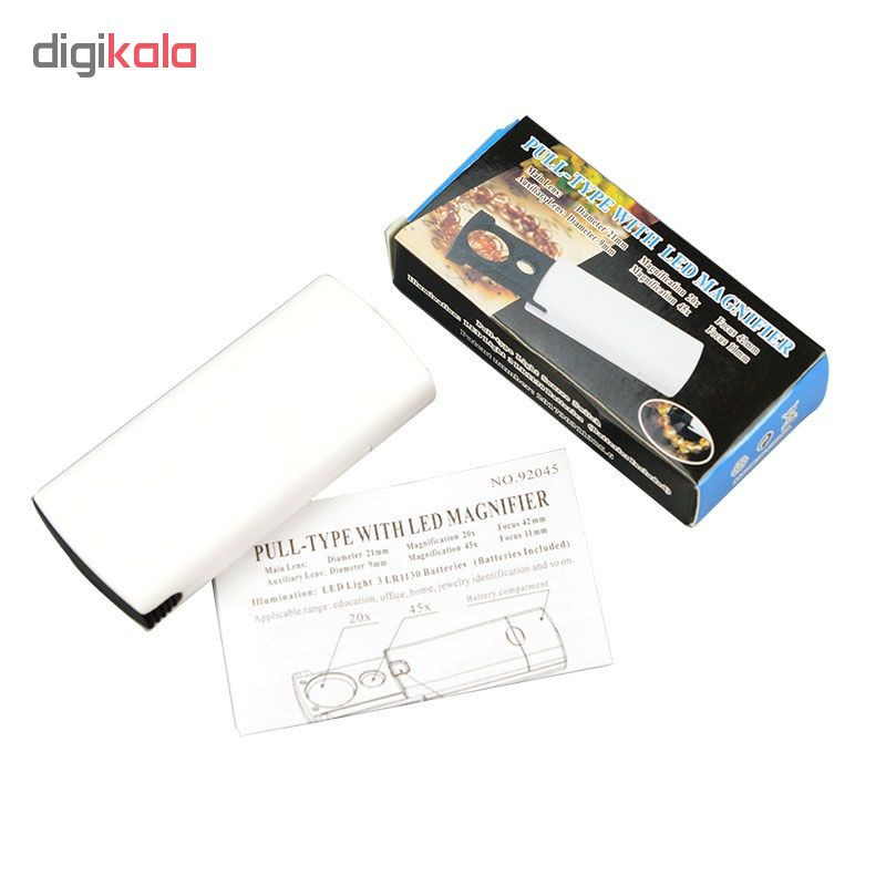 ذره بین کد cm92045uv