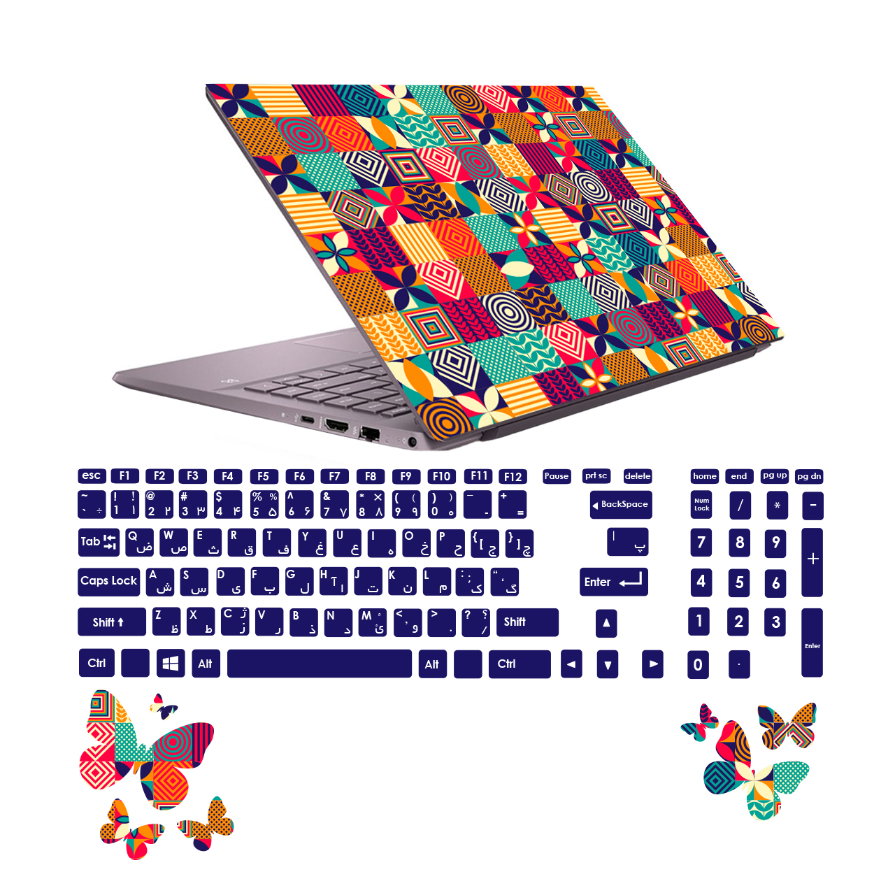 استیکر لپ تاپ صالسو آرت مدل 5020 hk به همراه برچسب حروف فارسی کیبورد