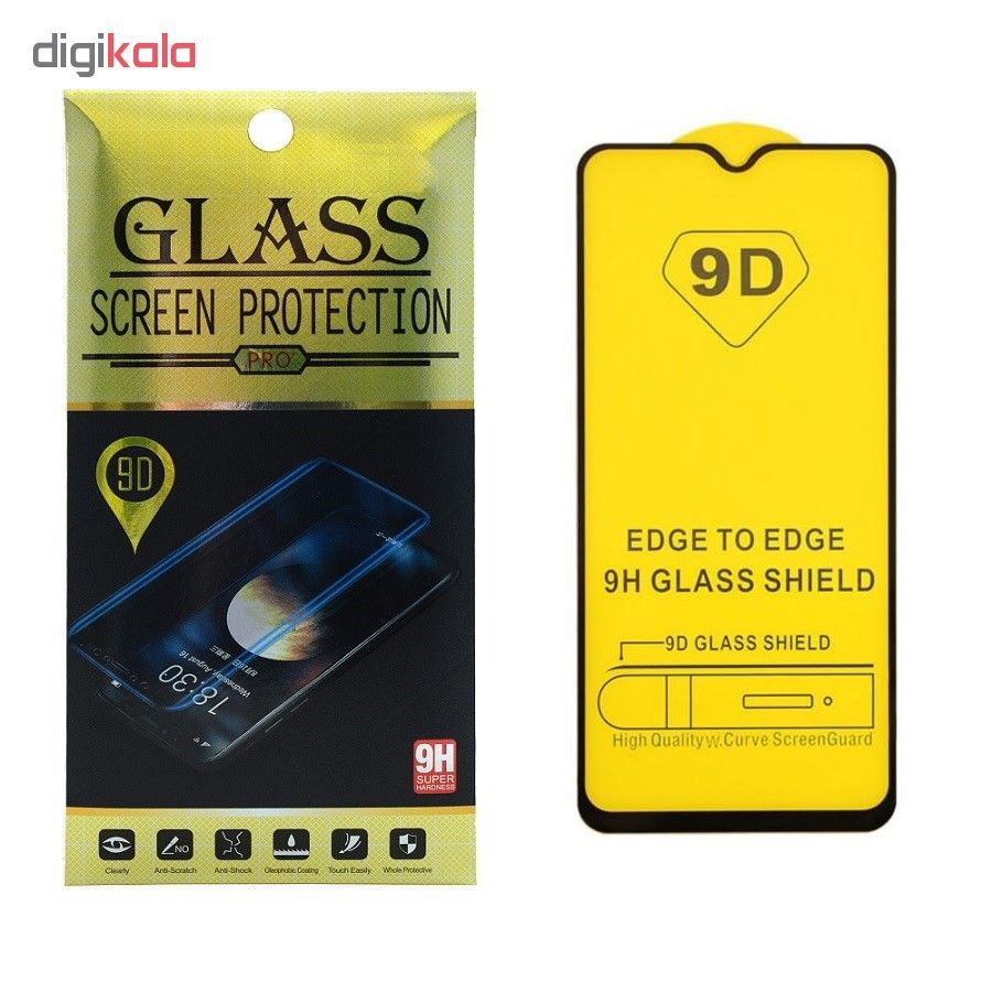 محافظ صفحه نمایش مدل PDi9 مناسب برای گوشی موبایل سامسونگ Galaxy A50s main 1 1