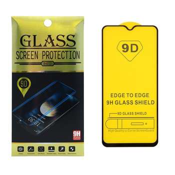 محافظ صفحه نمایش مدل PDi9 مناسب برای گوشی موبایل سامسونگ Galaxy A50/A30/A20/M30