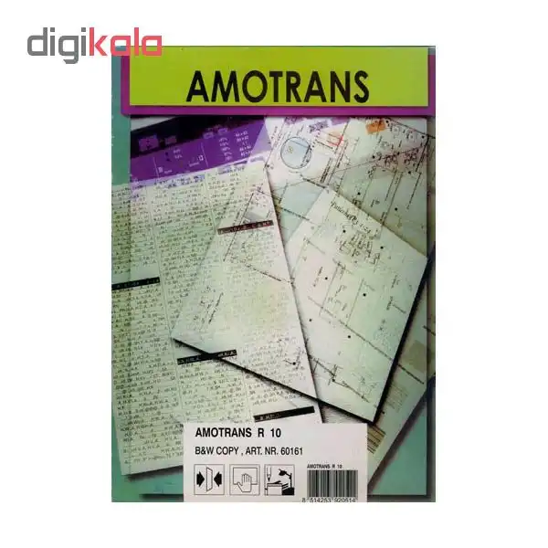 طلق ترنسپرنت آموترانس مدل R10 سایز A4 بسته 100 عددی