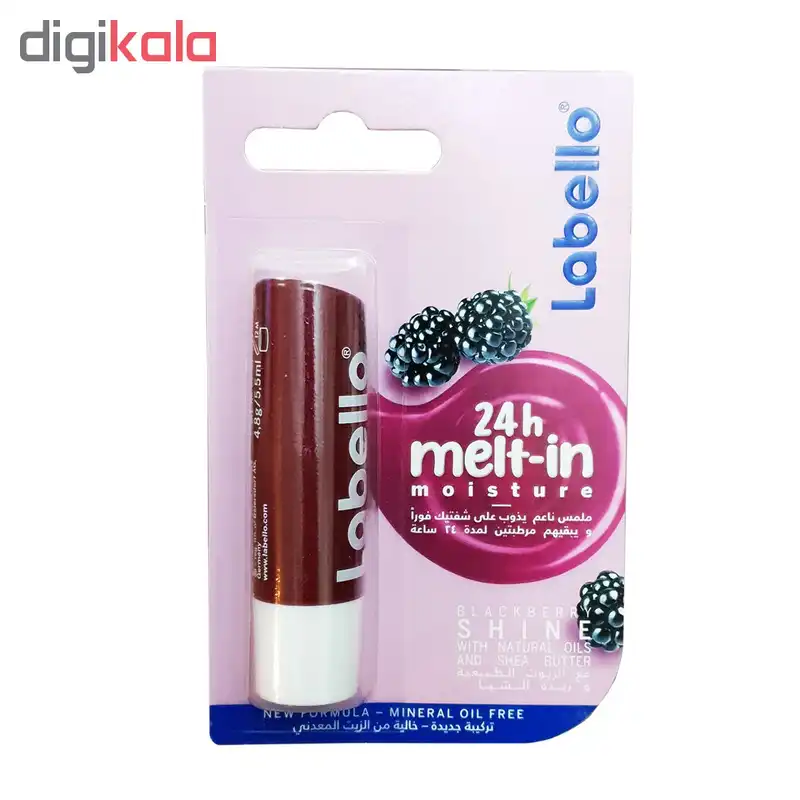 بالم لب لابلو مدل Blackberry Shine